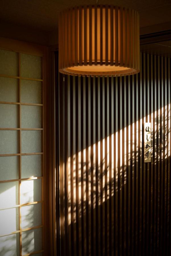 Hoshikage Ryokan Hotel Busan Exterior photo