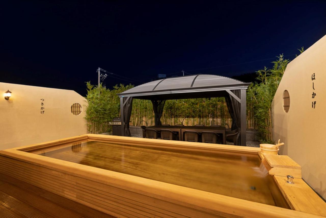 Hoshikage Ryokan Hotel Busan Exterior photo