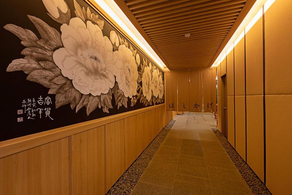 Hoshikage Ryokan Hotel Busan Exterior photo